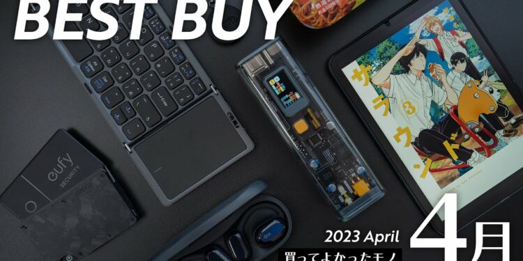 1692268557_maxresdefault-5566360-9778622-jpg