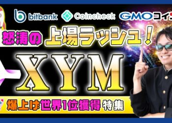 1692291910_maxresdefault-2800197-1272079-jpg