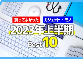 1692301063_maxresdefault-4005303-2058871-jpg