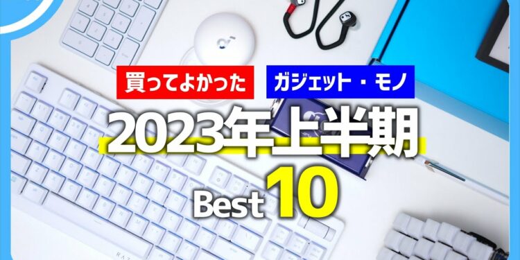 1692301063_maxresdefault-4005303-2058871-jpg