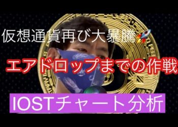 1692320846_hqdefault-1655664-3287151-jpg