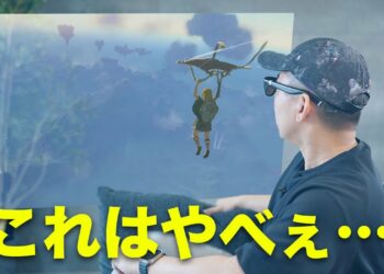 1692333540_maxresdefault-3694597-6260969-jpg