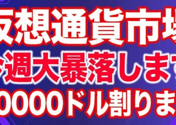 1692349673_maxresdefault-5709492-5435163-jpg