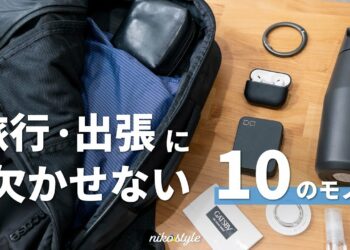 1692398480_maxresdefault-4803759-1349476-jpg