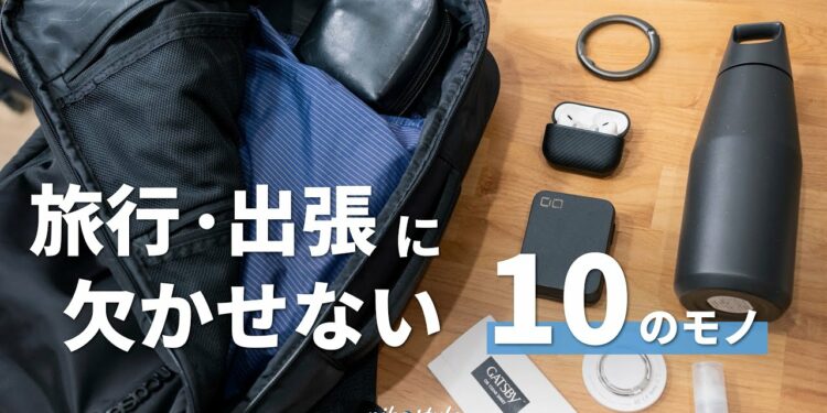 1692398480_maxresdefault-4803759-1349476-jpg