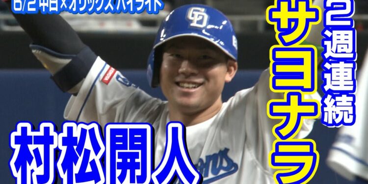 1692438060_maxresdefault-8467848-3103067-jpg