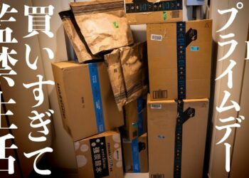 1692463407_maxresdefault-7006773-3073469-jpg