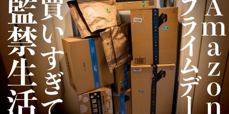 1692463407_maxresdefault-7006773-3073469-jpg