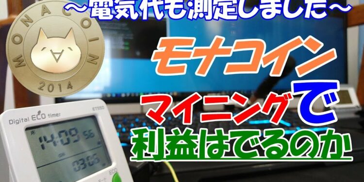 1692494013_maxresdefault-2230431-9875360-jpg