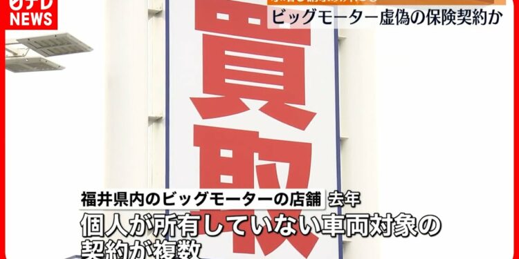 1692512216_maxresdefault-3064972-8761108-jpg