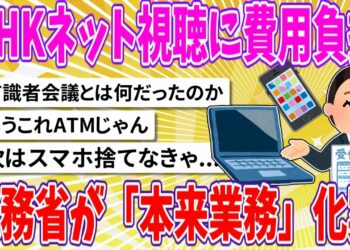 1692555468_maxresdefault-8565992-8304901-jpg