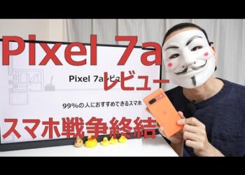 1692625743_hqdefault-3539614-1281313-jpg