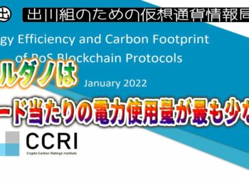 1692638360_maxresdefault-3719753-8031369-jpg