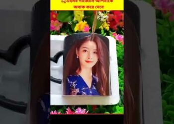 1692658185_hqdefault-5504234-8784053-jpg