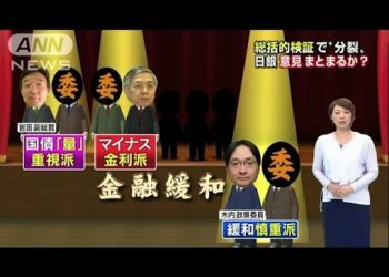 1692685246_hqdefault-7797023-4790213-jpg