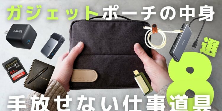 1692690650_maxresdefault-2884449-7090708-jpg