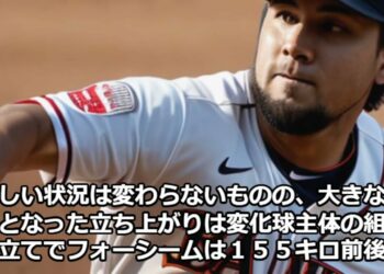 1692697826_maxresdefault-6270565-3818878-jpg