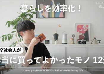 1692723105_maxresdefault-2410608-7542985-jpg