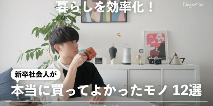 1692723105_maxresdefault-2410608-7542985-jpg