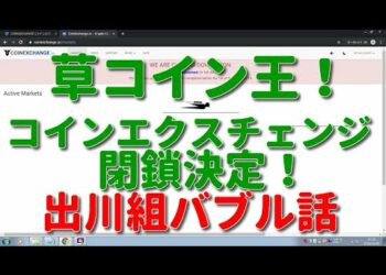 1692724905_hqdefault-3946949-2279509-jpg