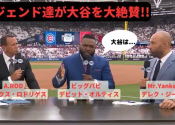 1692726738_maxresdefault-9016580-6492514-jpg