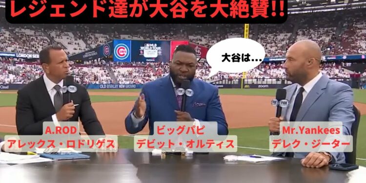 1692726738_maxresdefault-9016580-6492514-jpg