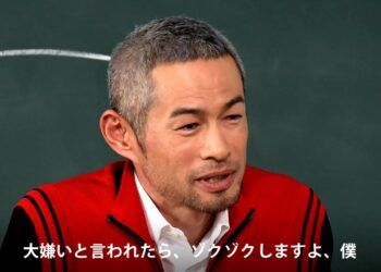 1692728510_maxresdefault-2972709-3274176-jpg