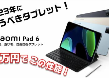 1692755591_maxresdefault-4584153-6832388-jpg