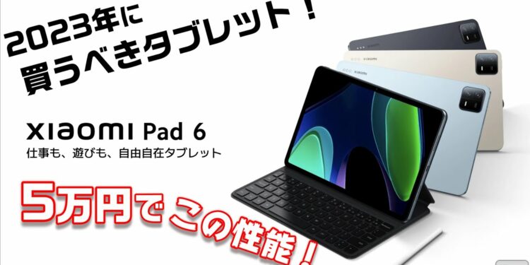 1692755591_maxresdefault-4584153-6832388-jpg