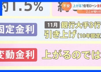 1692771766_maxresdefault-5672374-3643947-jpg