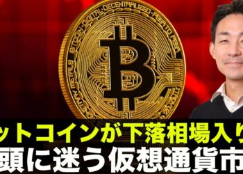 1692811491_maxresdefault-5927705-7610238-jpg