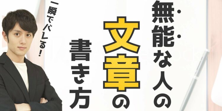 1692815044_maxresdefault-7783125-5943999-jpg