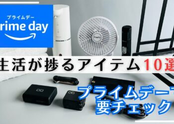 1692820505_maxresdefault-5105805-6065185-jpg