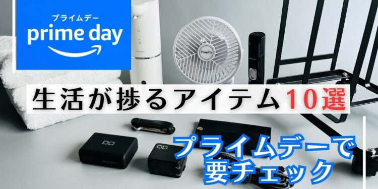 1692820505_maxresdefault-5105805-6065185-jpg