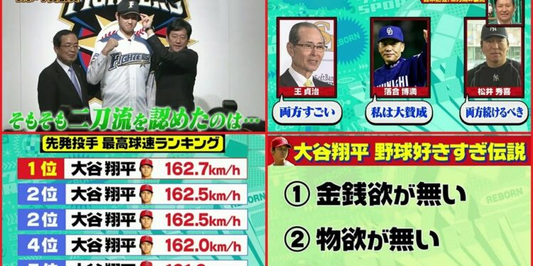 1692842273_maxresdefault-6855311-5418593-jpg