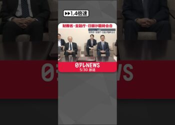 1692858288_maxresdefault-6904680-1554800-jpg