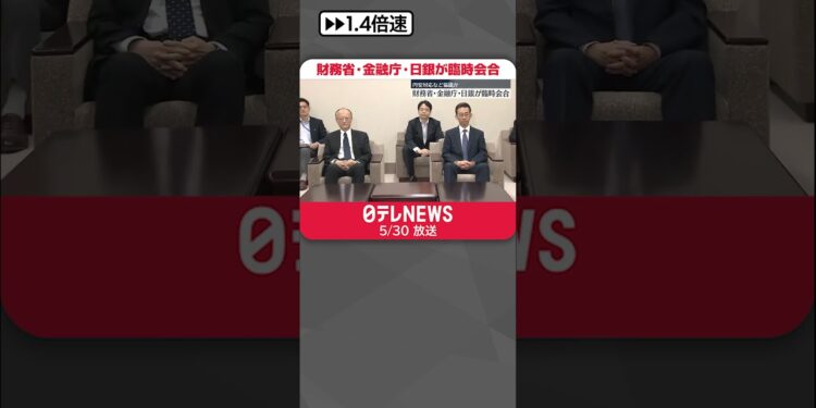 1692858288_maxresdefault-6904680-1554800-jpg