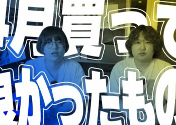 1692885558_maxresdefault-6569427-4142875-jpg