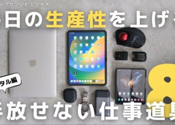 1692917921_maxresdefault-1935745-5460544-jpg