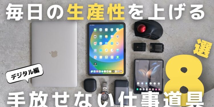 1692917921_maxresdefault-1935745-5460544-jpg