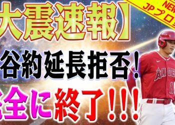 1692928917_maxresdefault-3620252-9170137-jpg