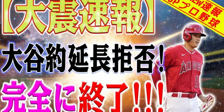 1692928917_maxresdefault-3620252-9170137-jpg