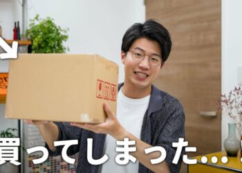 1692950357_maxresdefault-8488063-8753106-jpg