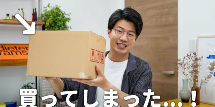 1692950357_maxresdefault-8488063-8753106-jpg