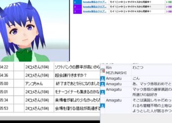 1692955803_maxresdefault-4382810-8967451-jpg