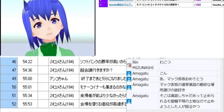 1692955803_maxresdefault-4382810-8967451-jpg