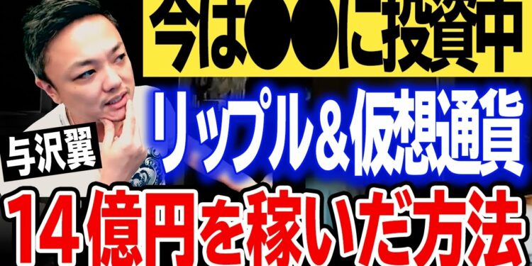 1692984675_maxresdefault-4028812-4062793-jpg