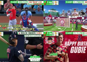 1692986641_maxresdefault-4377273-9919383-jpg