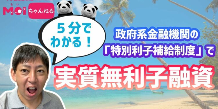 1692988161_maxresdefault-6344104-7794543-jpg