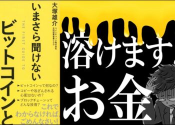 1693013538_maxresdefault-6953154-2173463-jpg